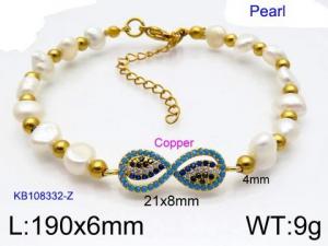 Copper Bracelet - KB108332-Z