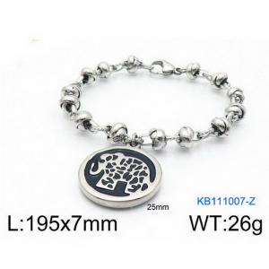 Fashion Stainless Steel 195 × 7mm special chain carved elephant circular pendant jewelry charm silver bracelet - KB111007-Z