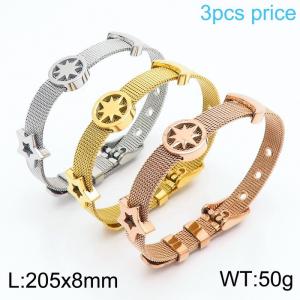 Stainless Steel Rose Gold-plating Bracelet - KB114052-KHY