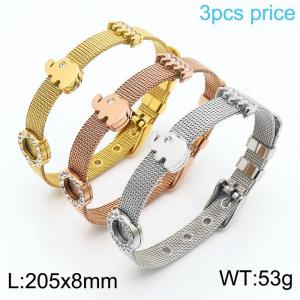 Stainless Steel Rose Gold-plating Bracelet - KB114056-KHY