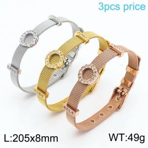 Stainless Steel Rose Gold-plating Bracelet - KB114060-KHY