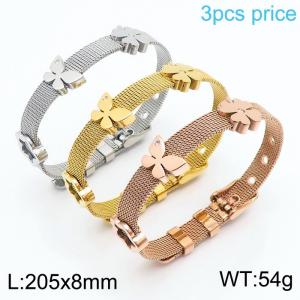 Stainless Steel Rose Gold-plating Bracelet - KB114068-KHY