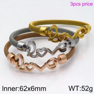 Stainless Steel Rose Gold-plating Bangle - KB115689-KFC