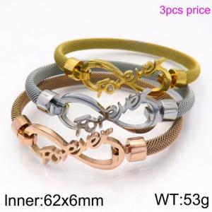 Stainless Steel Rose Gold-plating Bangle - KB115693-KFC