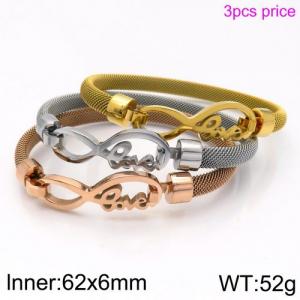 Stainless Steel Rose Gold-plating Bangle - KB115697-KFC