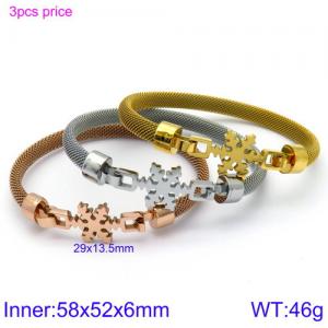 Stainless Steel Rose Gold-plating Bangle - KB116482-KFC