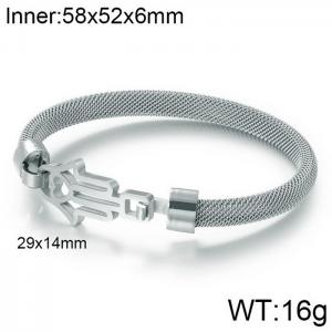 Stainless Steel Bangle - KB116507-KFC