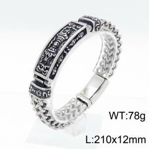 Stainless Steel Bracelet(Men) - KB152067-KJX