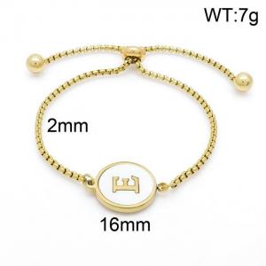 Stainless Steel Gold-plating Bracelet - KB152295-LB