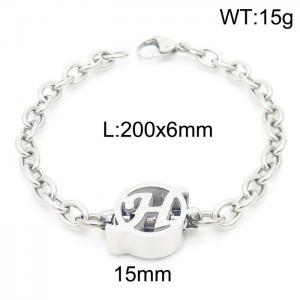 Letter Bracelet - KB161168-Z