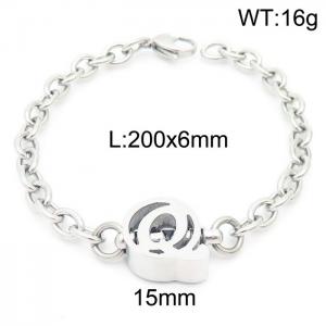 Letter Bracelet - KB161175-Z