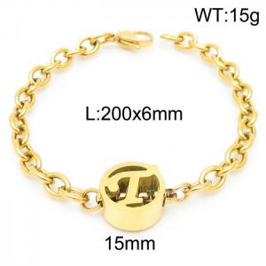 Letter Bracelet - KB161922-Z