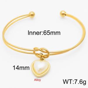 Alloy Bangle - KB163449-Z