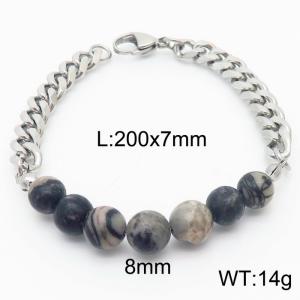 Stianless Steel 7mm Silver Color Cuban Chain with 8mm Howlite Beads Bracelet - KB165609-Z