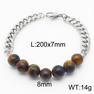 Stianless Steel 7mm Silver Color Cuban Chain with 8mm Tiger Stone Bracelet - KB165611-Z