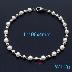 Special copper 190x4mm plastic pearls bead chain lobster clasp simple style silver bracelet - KB169141-Z
