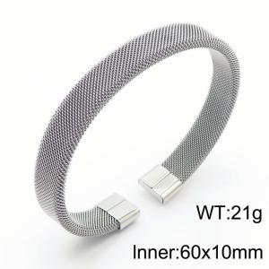 Stainless Steel Classic Vintage men's bracelet with mesh face - KB169699-XY