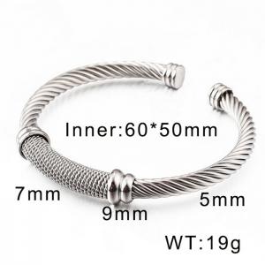 European and American fashion stainless steel line weave C-shaped adjustable silver bracelet - KB170077-WGQC