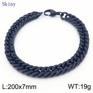 7mm Vintage Men's Personalized Trimmed Polished Whip Chain Bracelet - KB171084-Z