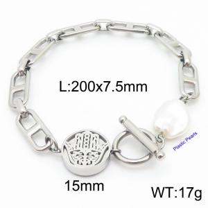 Japanese Character Chain Palm Pendant OT Buckle Pearl Steel Stainless Steel Bracelet - KB180379-Z