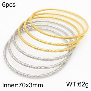 Classic 70x3mm Gold And Silver 6pcs Bangles Set Stainless Steel Twist Circle Bangle Jewelry - KB181577-KFC