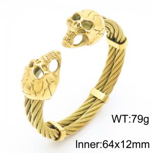 Stainless Skull Bangle - KB184574-KFC