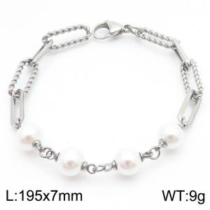 Friendly Jewelry Gold Bracelet 18k Gold Plated Stainless Steel Links Waterproof Fresh Water Pearl Bracelet for Women - KB187475-Z