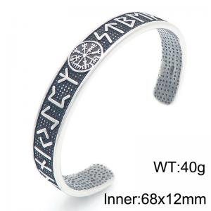 Punk style retro personality stainless steel creative Odin rune letters Viking compass men's domineering opening bangle - KB203060-MZOZ