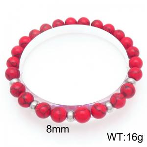 Bead Bracelet - KB205851-Z