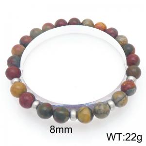 Bead Bracelet - KB205861-Z
