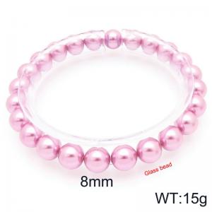 Ladies' Shell Pearl Bracelet Graduation Gift - KB207020-Z