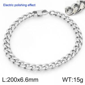 Stainless Steel Bracelet(Men) - KB207782-Z