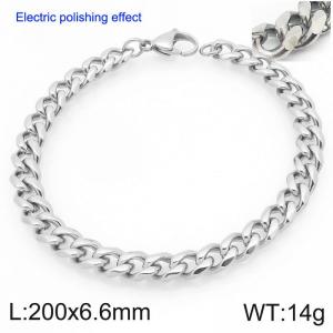 Stainless Steel Bracelet(Men) - KB207784-Z