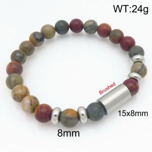 Bead Bracelet - KB209953-Z