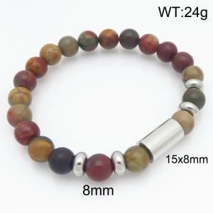 Bead Bracelet - KB209954-Z