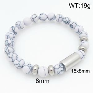 Bead Bracelet - KB209956-Z