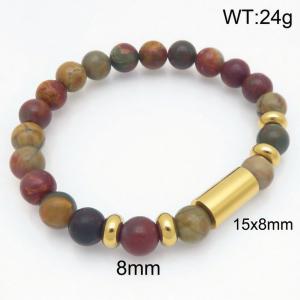 Bead Bracelet - KB210381-Z