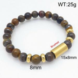 Bead Bracelet - KB210387-Z