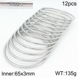 Stainless Steel Bangle - KB210569-GC