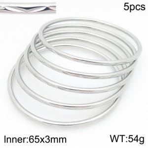 Stainless Steel Bangle - KB210653-GC