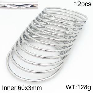 Stainless Steel Bangle - KB210658-GC