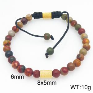 Bead Bracelet - KB213611-Z