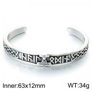 Stainless Steel Bangle - KB214354-LU