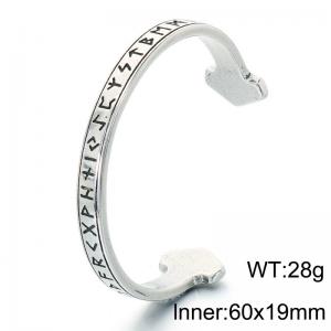 Stainless Steel Bangle - KB214377-LU