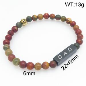 Bead Bracelet - KB214612-Z