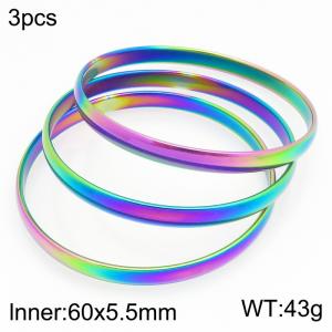 Stainless Steel Bracelet - KB215525-K