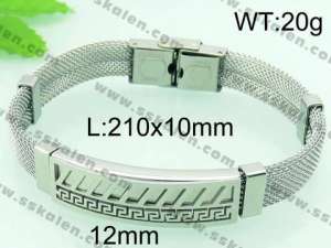 Stainless Steel Mesh Bracelet  - KB58289