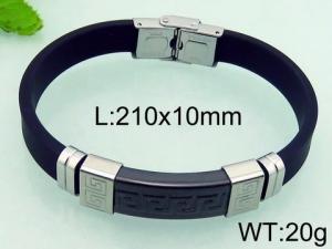 Stainless Steel Rubber Bracelet - KB70768-HB