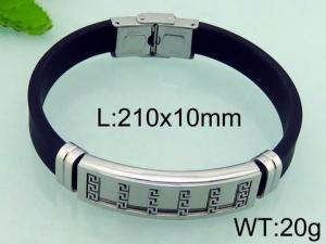 Stainless Steel Rubber Bracelet - KB70787-HB