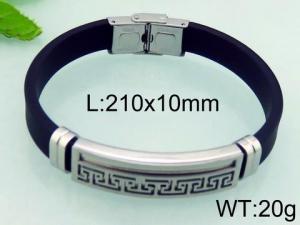 Stainless Steel Rubber Bracelet - KB70861-HB